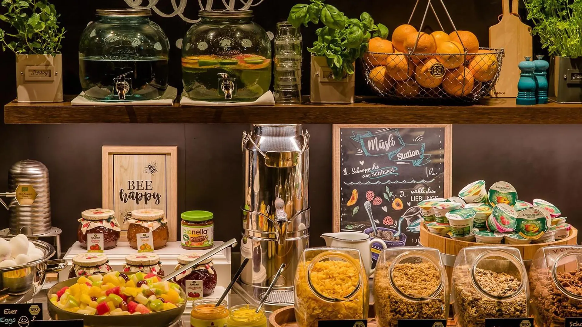 Ξενοδοχείο Motel One Muenchen Sendlinger Tor